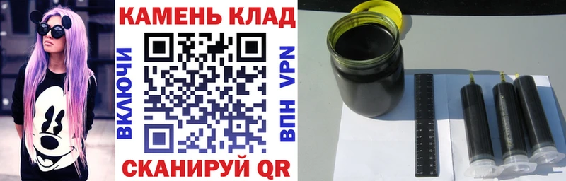 Гашиш Premium  Кольчугино 
