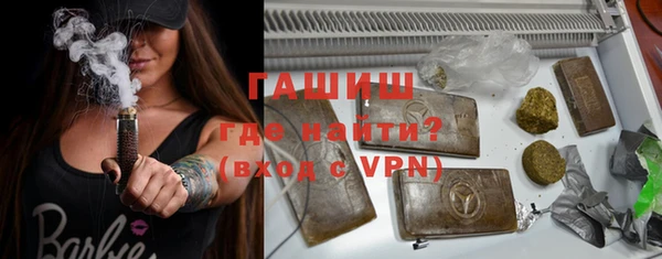 мефедрон Алзамай