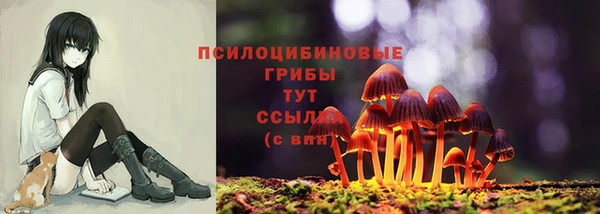 мефедрон Алзамай