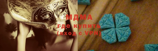 тгк Алексин