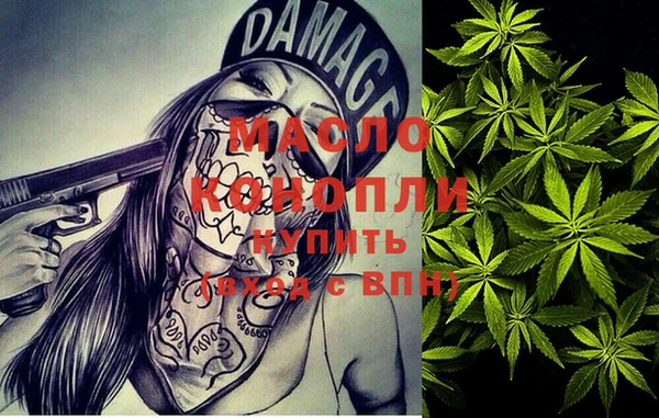 меф VHQ Елабуга