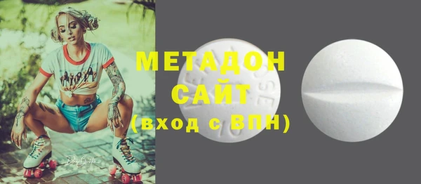 мефедрон Алзамай