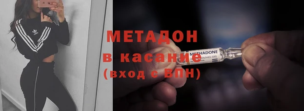 эйфоретик Алексеевка