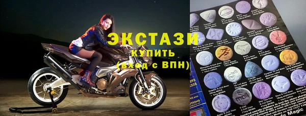 тгк Алексин