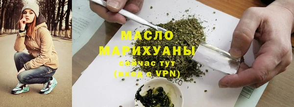 тгк Алексин